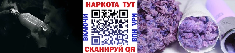 Купить Реж ссылка на мегу ссылки ГАШ Бошки Шишки Лсд 25