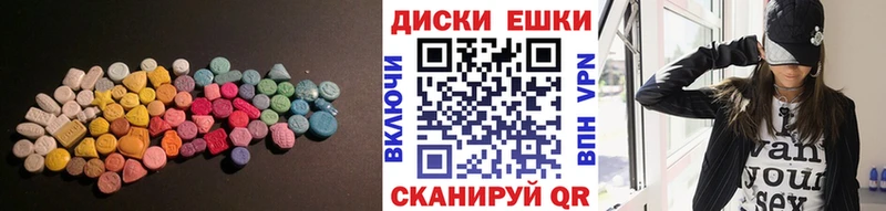 omg ССЫЛКА  сайты даркнета клад  Реж  ЭКСТАЗИ Punisher  где продают наркотики 