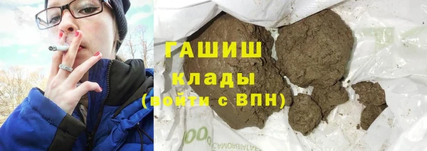 PSILOCYBIN Беломорск