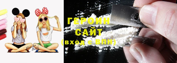PSILOCYBIN Беломорск