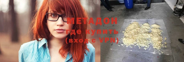 PSILOCYBIN Беломорск