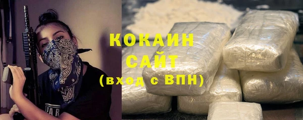 Альфа ПВП Белоозёрский