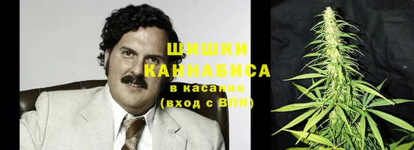 Альфа ПВП Белоозёрский