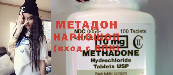 PSILOCYBIN Беломорск