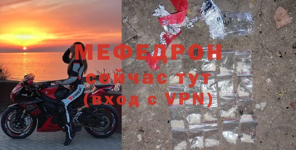 PSILOCYBIN Беломорск