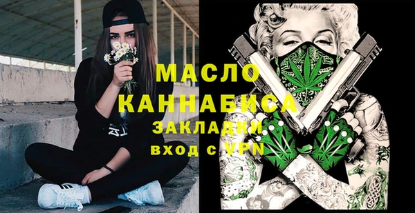 Альфа ПВП Белоозёрский