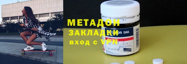 Альфа ПВП Белоозёрский
