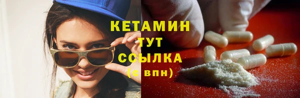 PSILOCYBIN Беломорск