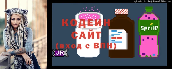 Альфа ПВП Белоозёрский