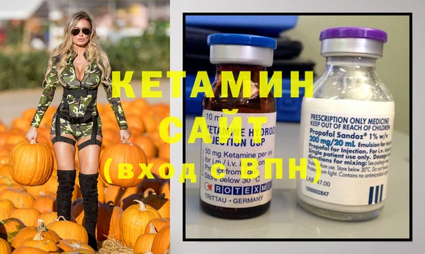 PSILOCYBIN Беломорск