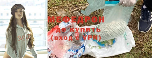 Альфа ПВП Белоозёрский