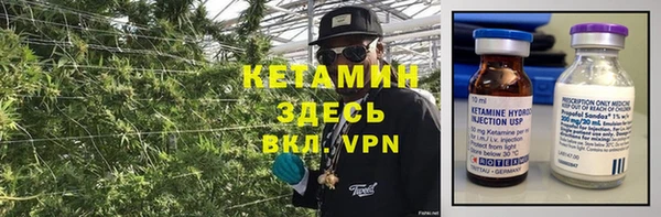 PSILOCYBIN Беломорск