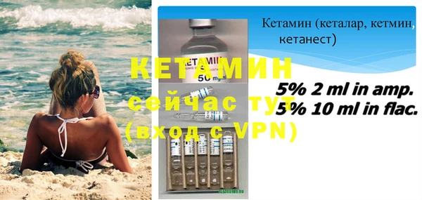 Альфа ПВП Белоозёрский