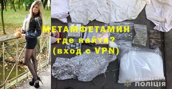 PSILOCYBIN Беломорск