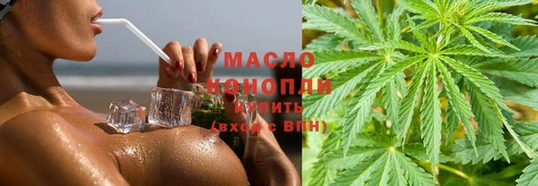 Альфа ПВП Белоозёрский