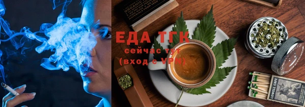 PSILOCYBIN Беломорск