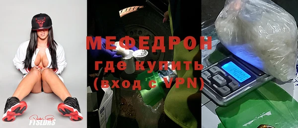 PSILOCYBIN Беломорск