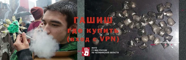 Альфа ПВП Белоозёрский