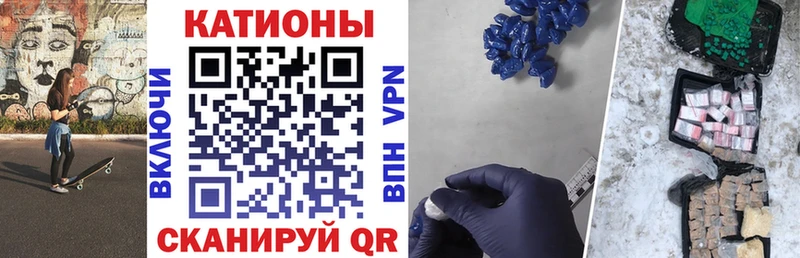 МЕФ VHQ  Реж 